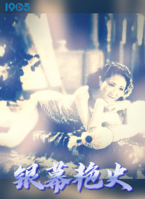 www.sese五月天