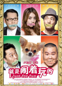 亚洲欧美国产精品