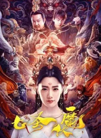 奶真大小浪货大声叫