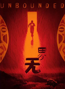 亚洲国产精品网站