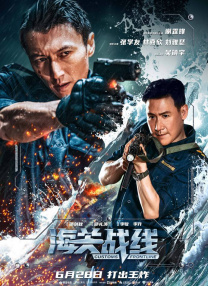 啊v中文在线