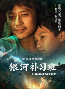 药剂师的理想