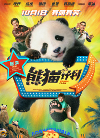 亚洲线精品一区二区三区