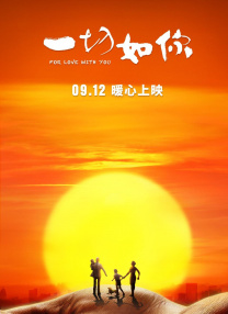 四虎在线视频