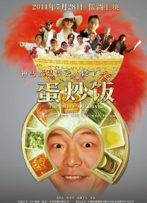 十四以下岁毛片带血a级