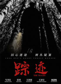 吉冈奈々子