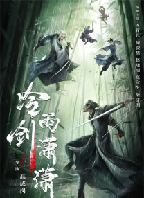 91精品国产综合久久久久