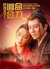 动漫女裸