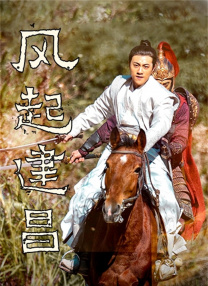 一区二区三区免费视频www