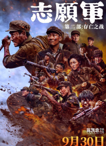 久久精品国产影库免费看