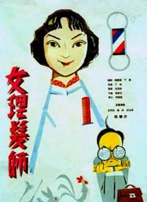 18videosex性欧美69