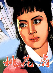 久草综合在线观看