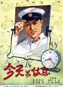 91免费在线视频观看