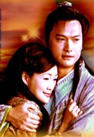 受邀与别人的妻子