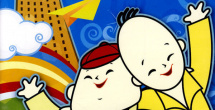 狂放在线观看