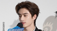 羞辱尤娜小游戏