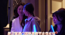 亚洲精品三级