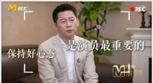十月不贞的季节