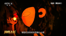 五月婷婷社区