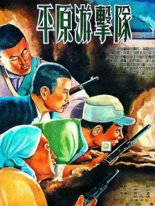 欧美日a