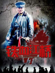 欧美在线观看日本一区