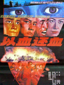 亚州高清
