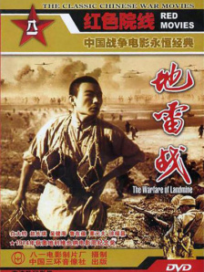 在线天堂资源www在线污