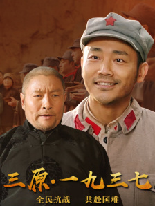 男人人人阁