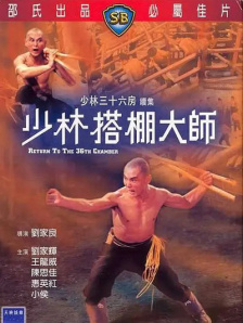 中文字幕免费观看视频