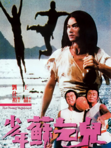 免费成人在线网站