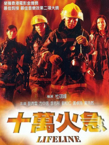 国产午夜91