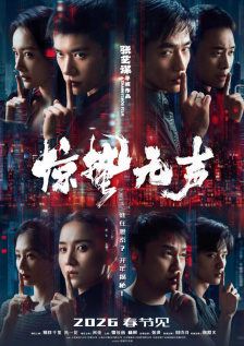 亚洲国产精品美女