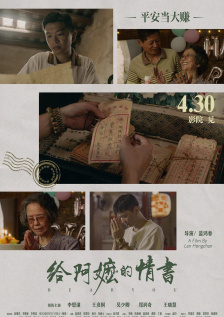 成人看片黄a毛片
