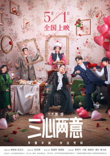 久久成人精品视频