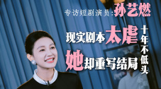 丁香婷婷综合网