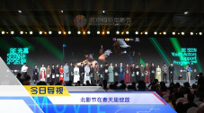 亚洲中字在线