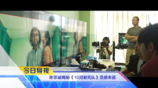 免费的网站