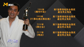 亚洲第一激情