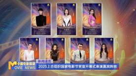 亚洲人在线观看