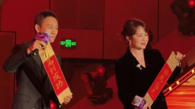 迈汇数据