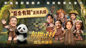 久草精品视频在线观看