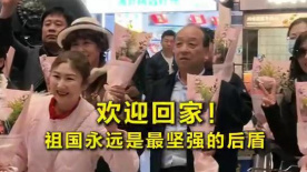 日本免费网