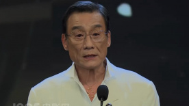 古墓丽影法国满天星