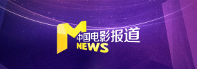 精品免费久久久久国产一区