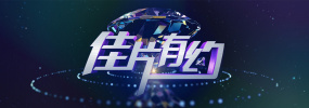 日韩av免费网站