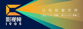 亚洲国产97在线精品一区