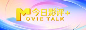亚洲高清视频一区