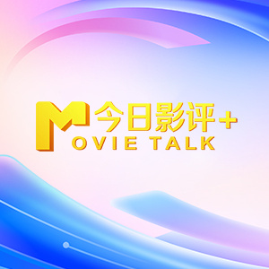 免费国产怡红院在线观看