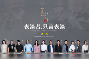 97久久综合区小说区图片专区