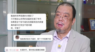 国产精品视频色
